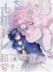 女生言情小说完读率年度报告资讯配图